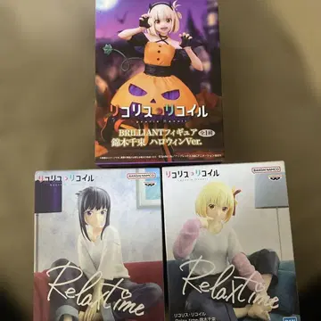 리코리스 리코일 Relax time 피규어 3체 세트