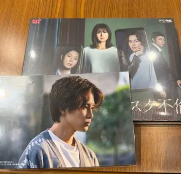 쿠사카와 타쿠야 초특급 타쿠야 구독 불륜 혜택 엽서 DVD