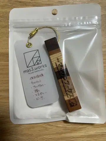 mas3.works 마쓰상노보 마쓰상웍스