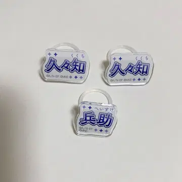 닌뮤 5학년 단독 라이브 쿠쿠치 헤이스케 멀티 마커