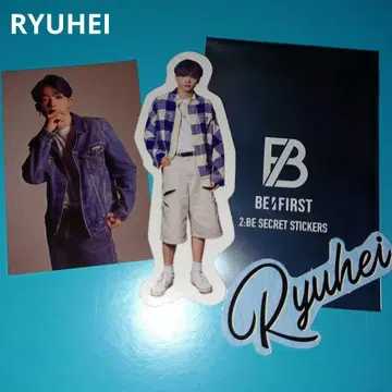 BE:FIRST 2:BE RYUHEI 시크릿 스티커 세트
