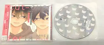 컷오버 크라이테리아 오오무기 코알라 드라마 CD 특전 CD