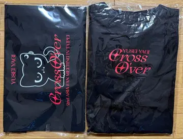 야기 유세이 2nd 대만 팬미팅 굿즈 T셔츠 M 토트백 세트