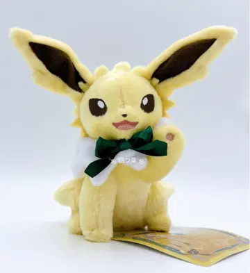 봉제 인형 Eevee Collection 썬더 포켓몬 센터