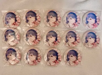 프로세카 그리캔 46B 키리타니 하루카