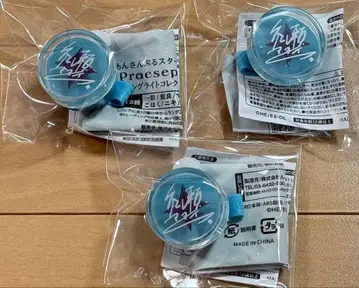 앙스타 스타라이 라이트 링 린라이 아야세 마요이