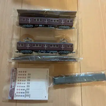철도 컬렉션 한큐 전철 2000계 (비냉방차) 2량 편성