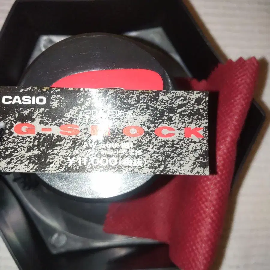 9번째 상품 이미지