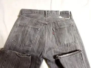 슈가케인 Sugar Cane 오키나와 코튼x설탕수수 셀비지 청바지