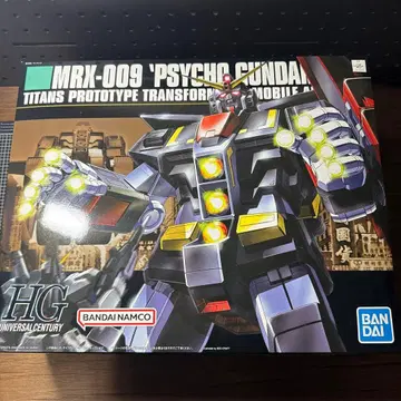MRX-009 사이코 건담 HG