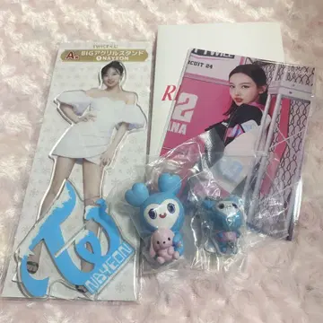TWICE 나연 세트