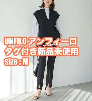 UNFILO [세탁 가능/스트레치/주름 방지] 프론트 슬릿 팬츠