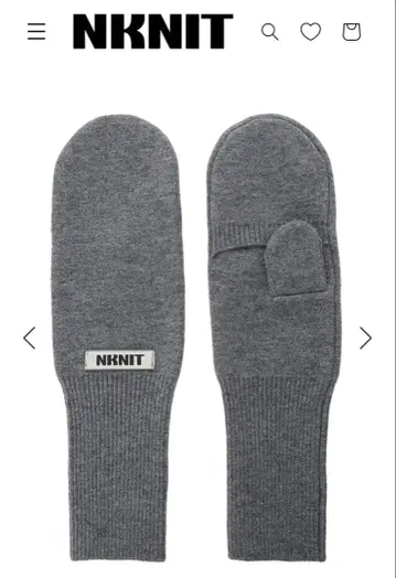 NKNIT 그레이 미튼 장갑