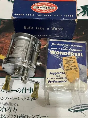 Shakespeare Wonder 다이렉트 릴