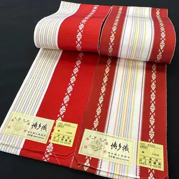 새상품 순수 실크 본고 치쿠젠 하카타 오리 다테지메 2세트 3758