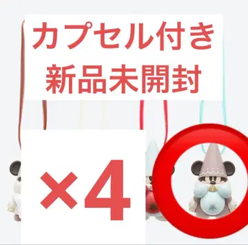 릴린린 디즈니 크리스마스 2025 캡슐 토이 가챠가챠 브라운