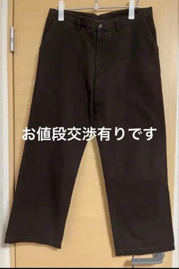 파타고니아 오가닉 코튼 팬츠 다크 브라운