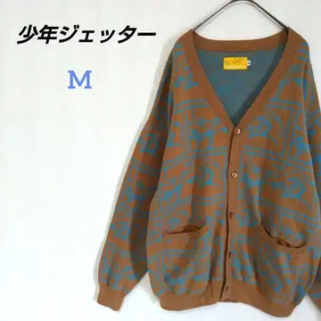 소년 제터 가디건 미래에서 온 소년 슈퍼 제터 겉옷 코믹스