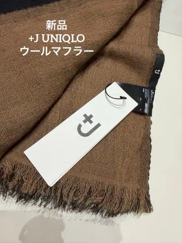 [ 최종 가격 인하 ] 새상품 +J UNIQLO 울 머플러