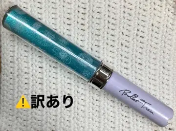 초특급 알로하 응원봉 Rail is Beautiful 하자품