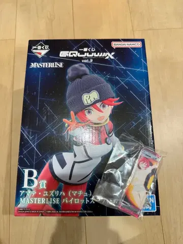 제일복권 건담 지크액스 피규어 바닥 B상