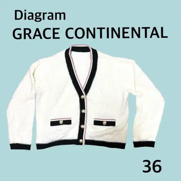 [ 새상품급 ] GRACE CONTINENTAL 가디건 화이트 36