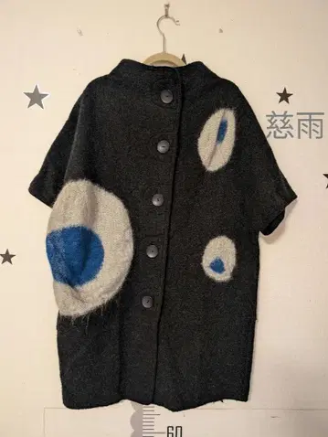 지우 센소유니코 하프 스웨터 가디건 서클 무늬 도트