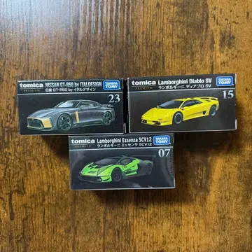 토미카 미니카 3대 세트 닛산 GT-R50 람보르기니