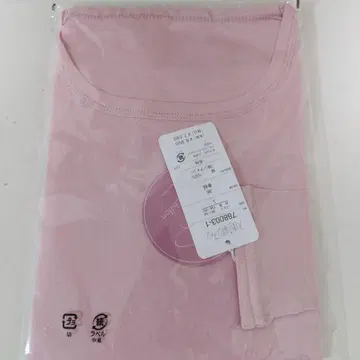 천연 면 쉬폰 둥근넥 긴팔 L 사이즈 새상품