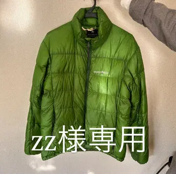 mont-bell 그린 다운 자켓 S