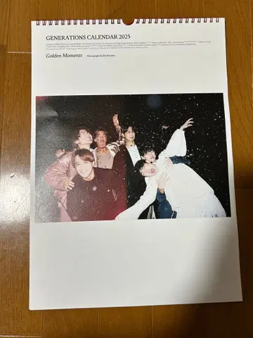 GENERATIONS 2025 벽걸이 달력