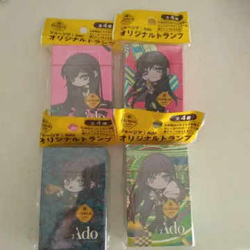 Ado 조지아 오리지널 카드놀이 전 4종 세트