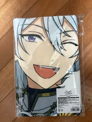 앙스타 스타포니 빅 비주얼 타월 히비키 와타루