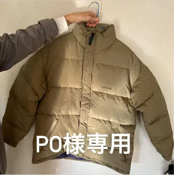 mont-bell 카키 다운 자켓