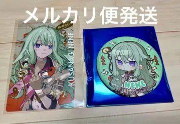 프로세카 세카라이 5th 에피카 캔뱃지 네네