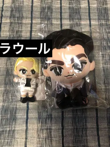 (미개봉 새상품) 라울 스노우 칠* 봉제 인형 세트