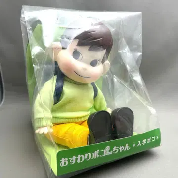 미개봉 앉은 포코짱 입학 포코 레트로 인형 피규어