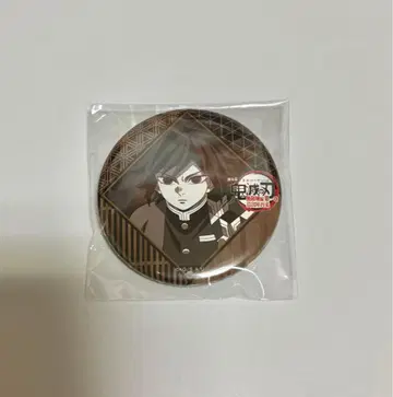 귀멸의 칼날 다이닝 오타노시미 복권 캔뱃지 토미오카 기유