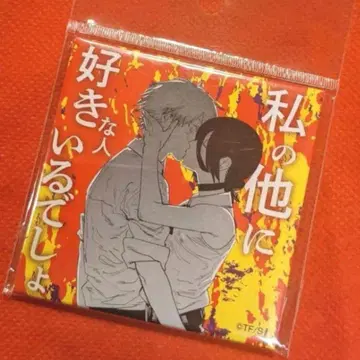 체인소 맨 상하이 점프샵 레제 덴지 점프샵 원작 마그넷