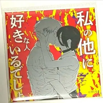 체인소 맨 상하이 점프샵 레제 덴지 점프샵 원작 마그넷