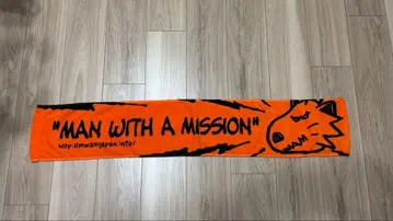 MAN WITH A MISSION 타월