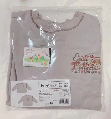 새상품 포켓몬 이브이 컬렉션 맨투맨 포켓몬 스티커