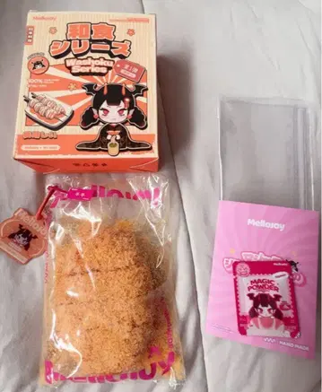 mellojoy 돈까스 돈까스 매직 파우더 수납 가방 포함 일식 시리즈