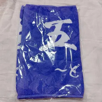 닌뮤 5학년 단독 라이브 5단 초연 타월