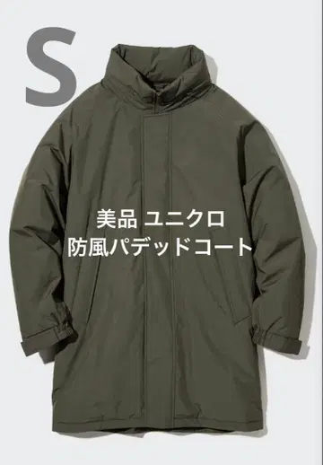 새상품급 유니클로 방풍 패딩 코트 올리브 사이즈S