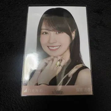 노기자카46 브로마이드 same numbers 카키 하루카 요리