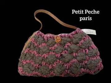 새상품 Petit Peche paris 핸드백