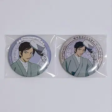 명탐정 코난  모로후시 타카아키 나가노현경 산책 기모노 캔뱃지 2개
