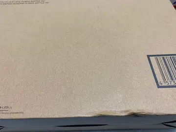 METAL BUILD 프로비던스 건담 CLIMAX BATTLE Ver