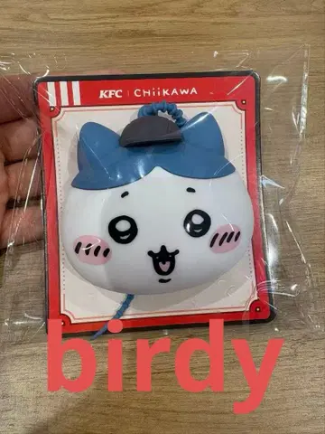 치이카와 (먼작귀) 중국 한정판 켄터키 키링 하치와레